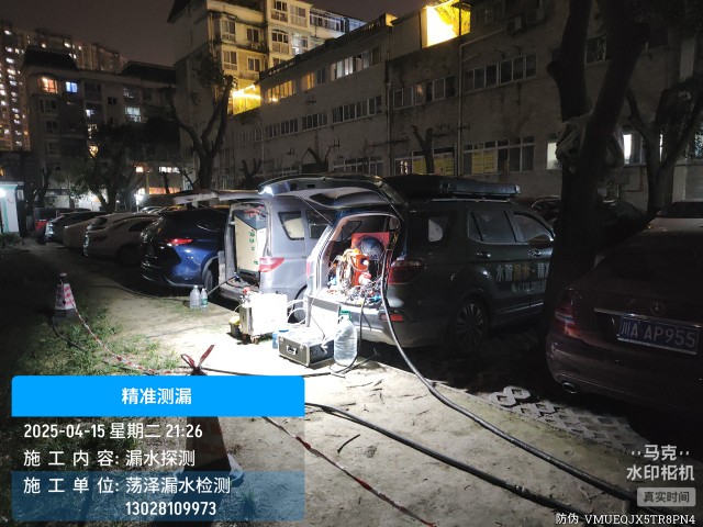 恩阳区消防水管漏水检测维修公司电话